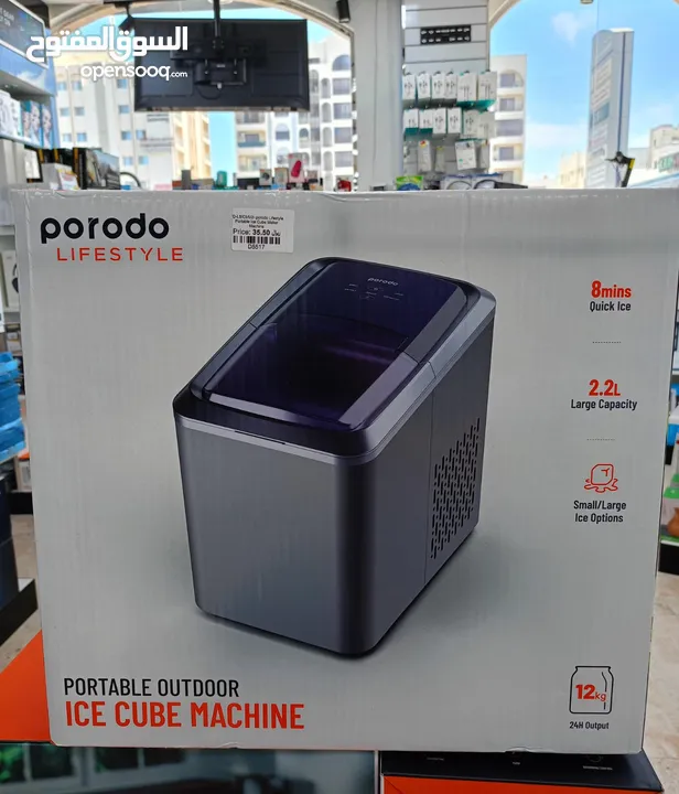 Porodo lifestyle portable Ice cube Maker Machine Brand new machine