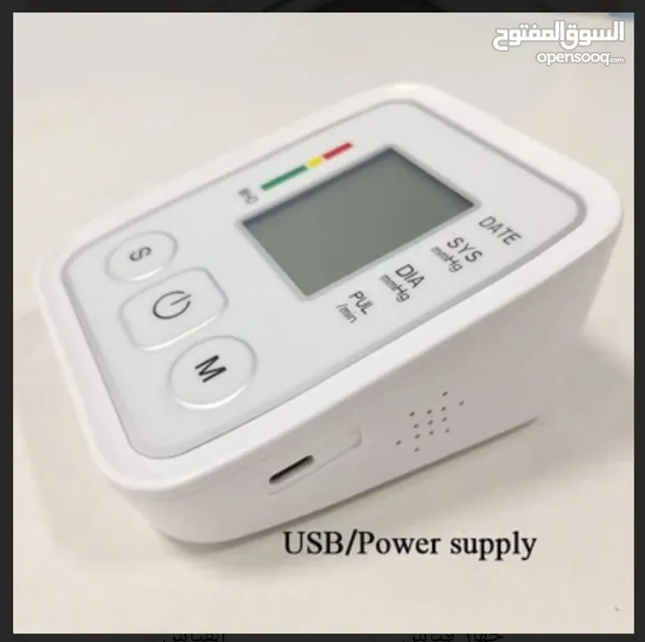 جهاز ضغط جديد ممتاز جدا قابل للتوصيل.USB او بطاريات