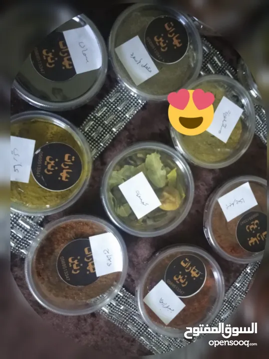 بهارات رنين