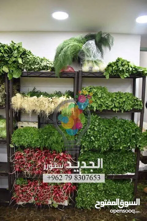فوف بلاستيك لحمل البضائع وترتيبها بالمحلات