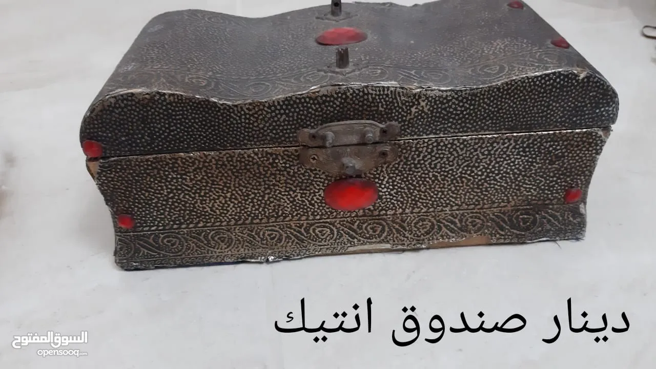 مجموعة ضلت .نثريات و ادوات مطبخ