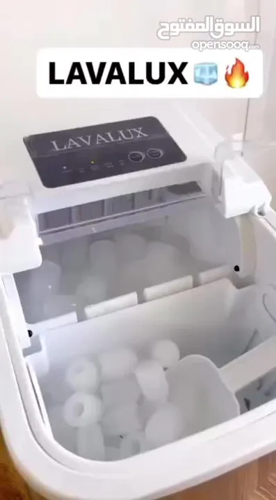 جهاز صانع الثلج السريع من ماركة LAVALUX