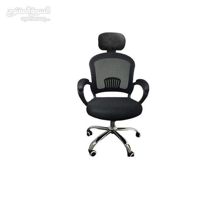 أرقى وأفضل أنواع الكراسي التي تناسب تصميمك باقل الاسعار تبداء الاسعار من 28