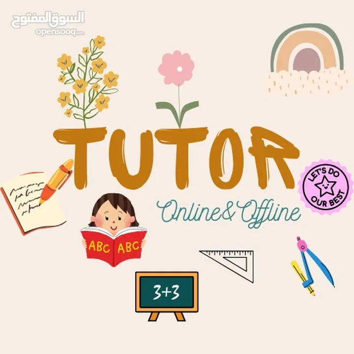 Experienced Tutor - Maths, English, Science (British Curriculum, Yr 1-6,CBSE 1-6) - Online/Offline