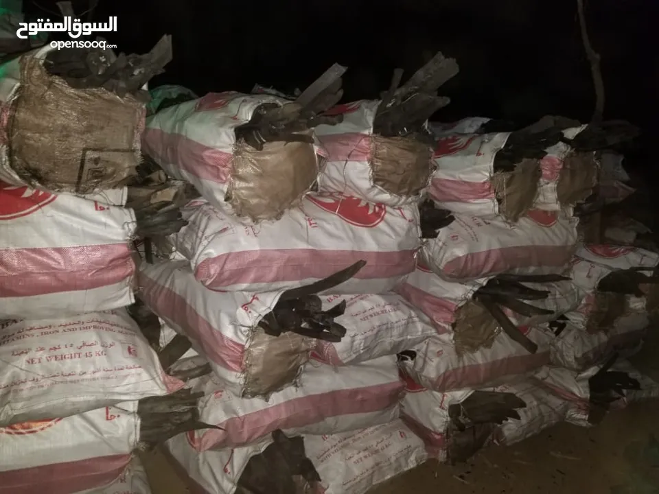 فحم الحياة لجود أنواع الفحم اليمني  الجوده هدفنا رضاكم وحسن تعاملكم يوجد لدينا  قسم خاص بتجزئة