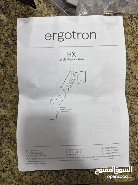Ergotron - Wall Mount Monitor Arm