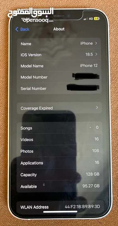 آيفون 12 128G بطارية 84
