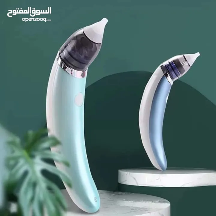 جهاز تنظيف سيلان الانف للأطفال الإلكتروني بأقل الاسعااار