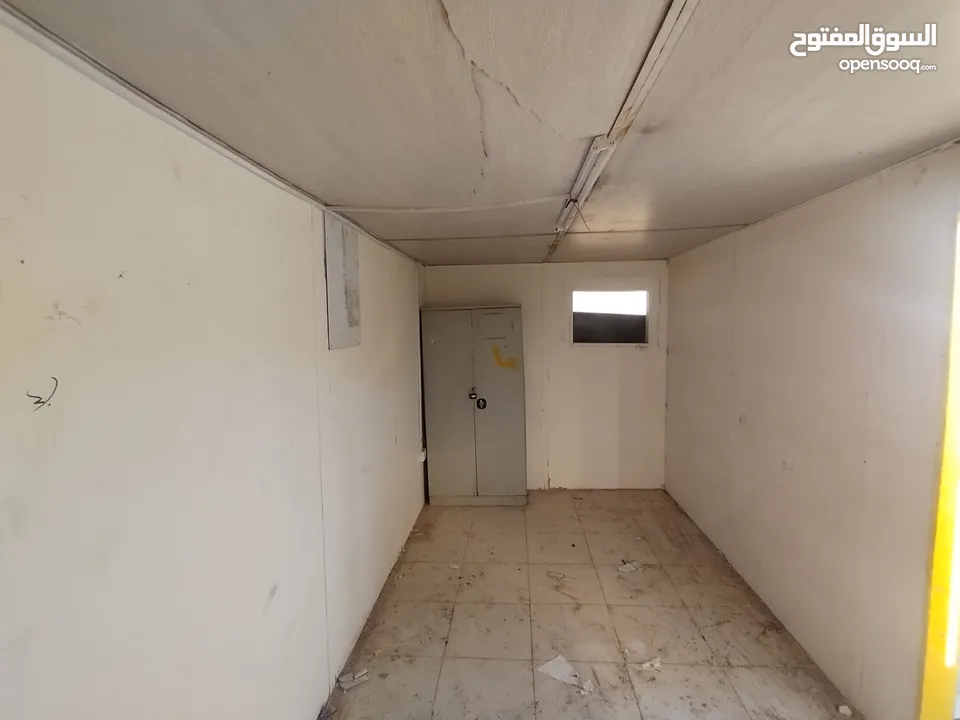 للبيع او للبدل