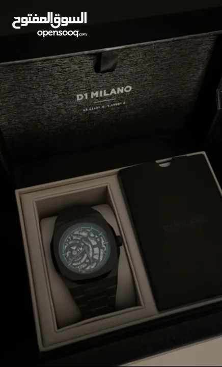 D1 Milano Automatic Gun watch