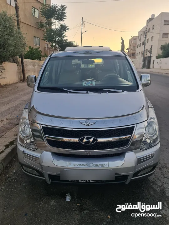 باص  جراندh1
