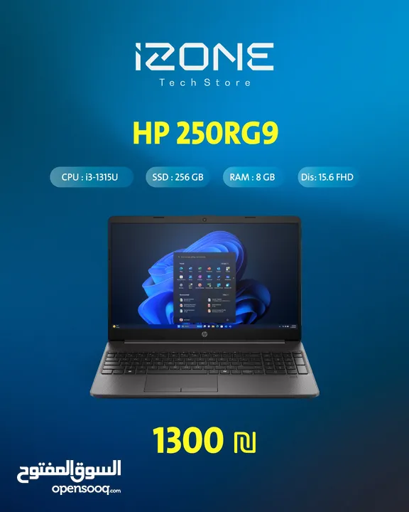 HP 250 G9 Intel Core i3 15.6 inch