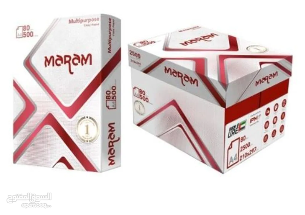 Maram Multipurpose A4 Paper 80gsm- Carton (5 Reams)