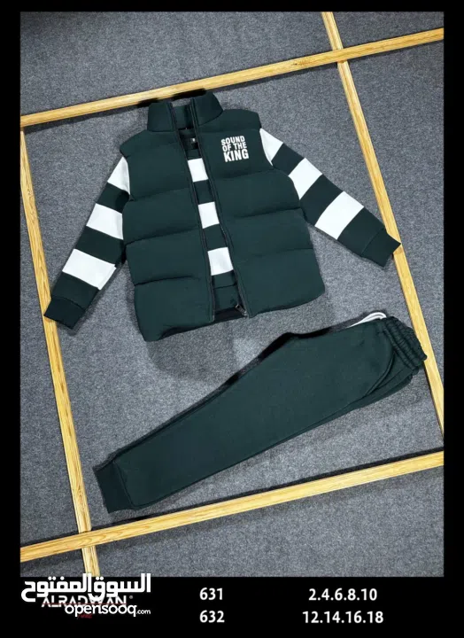 ترينجات صبايا من mالى 2xl