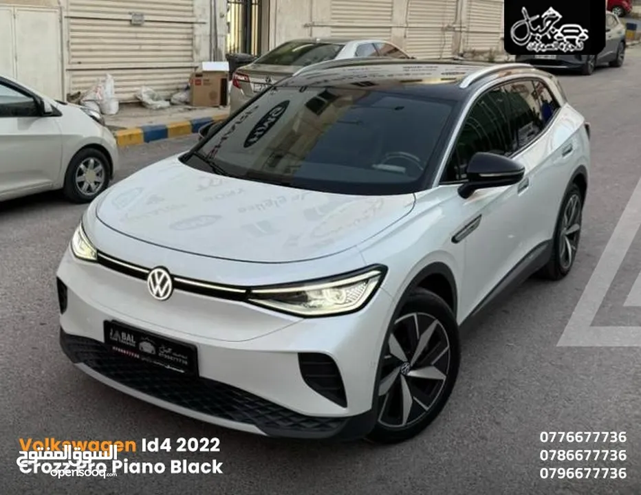 فـولـكـسـفاجـن ID4 2022 CROZZ PRO فـحـص كـاش أو أقـسـاط