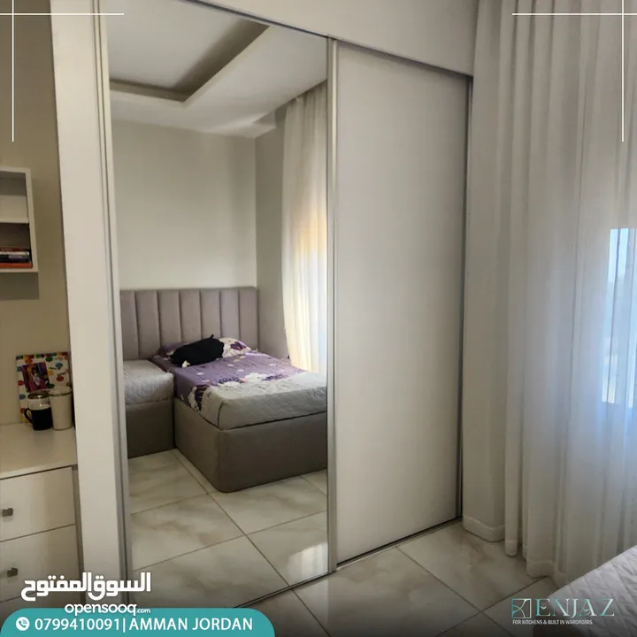غرف نوم أطفال