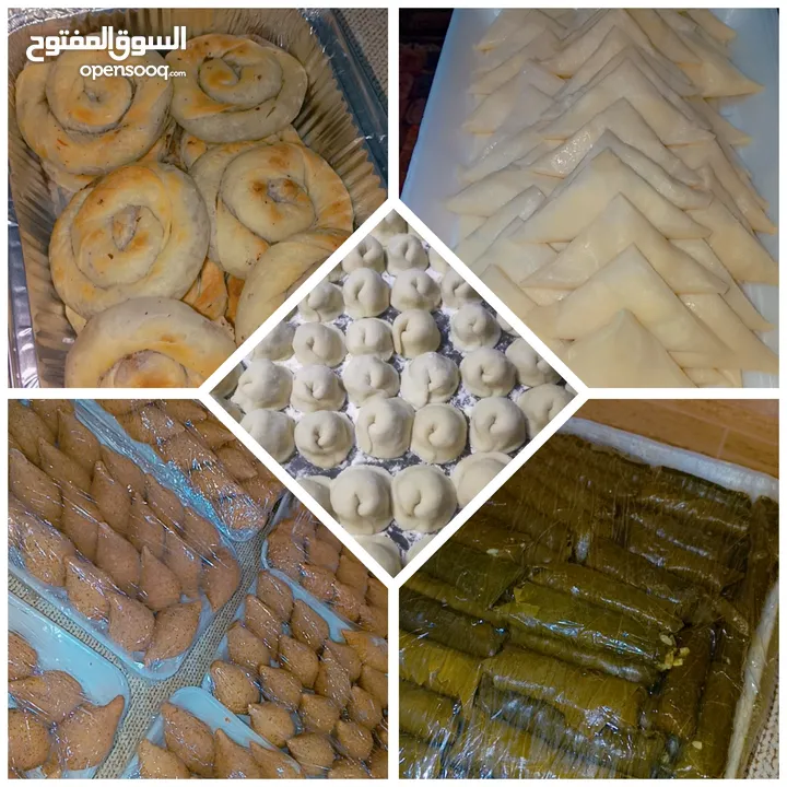 يالنجي .كبه. سمبوسك .ششبرك