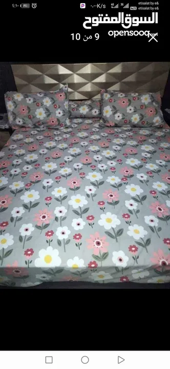 ملايات سرير كبير