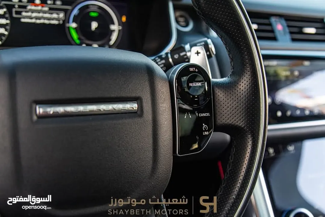 Range Rover Sport Hse 2021 plug in hybrid  وارد و كفالة الشركة