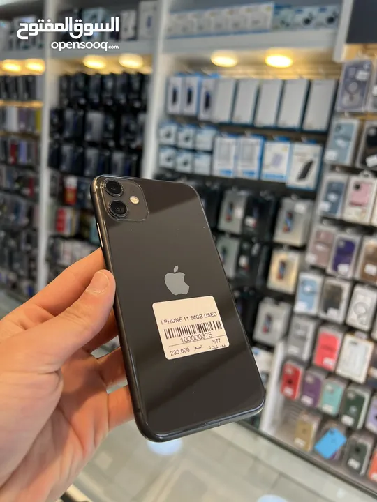 Iphone 11 64g