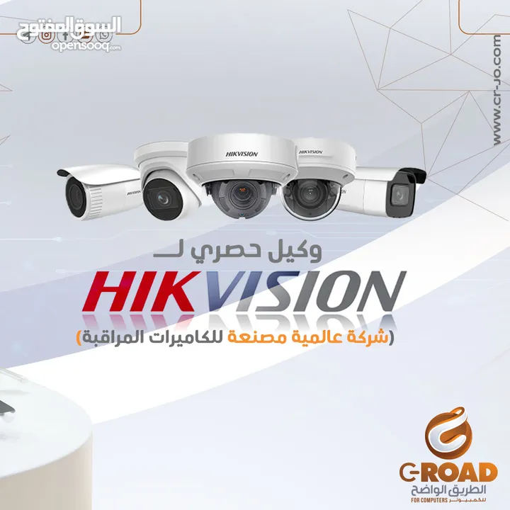 ⁦    HIKVISION 5 MEGA كاميرات 5 ميجا بكسل هيك فيجن عدد 4 شامل التركيب وكفالة الشركة الرسمي