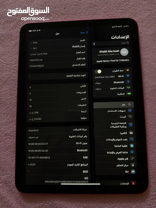 سعر حرق I pad 10   مشحون 12 مرة فقط بطارية 100%