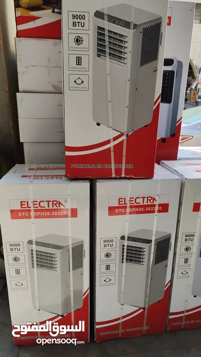 مكيف الغاز  المتنقل الكترا A+ حامي بارد طن تقريبا  فعلي  -ELECTRA Portable Air Conditioner
