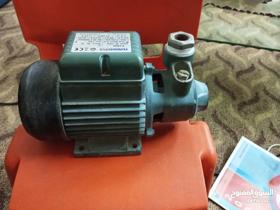 مجموعه اغراض للبيع