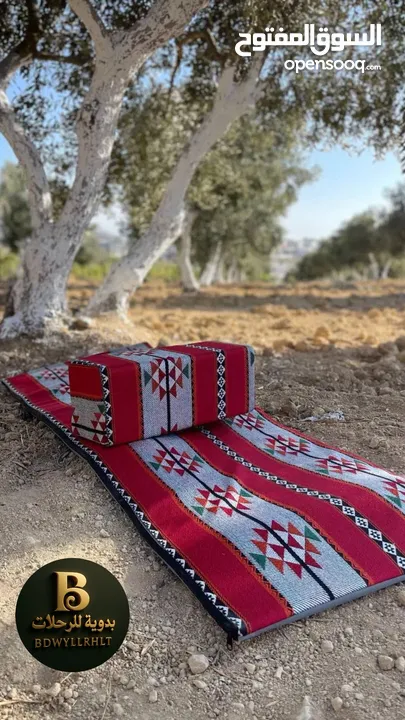 طقم التخييم الأحدث تصميم