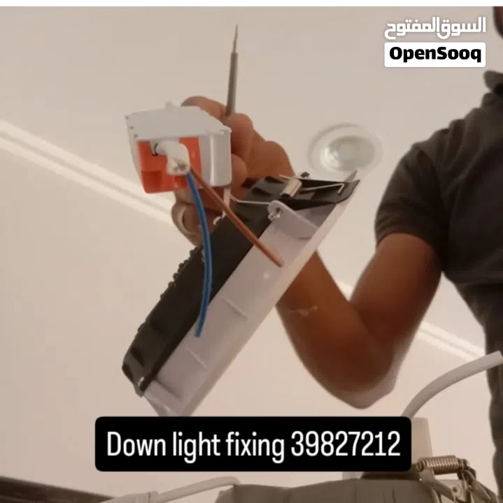 Plumber, Electrical All maintenance working good  24 hours available