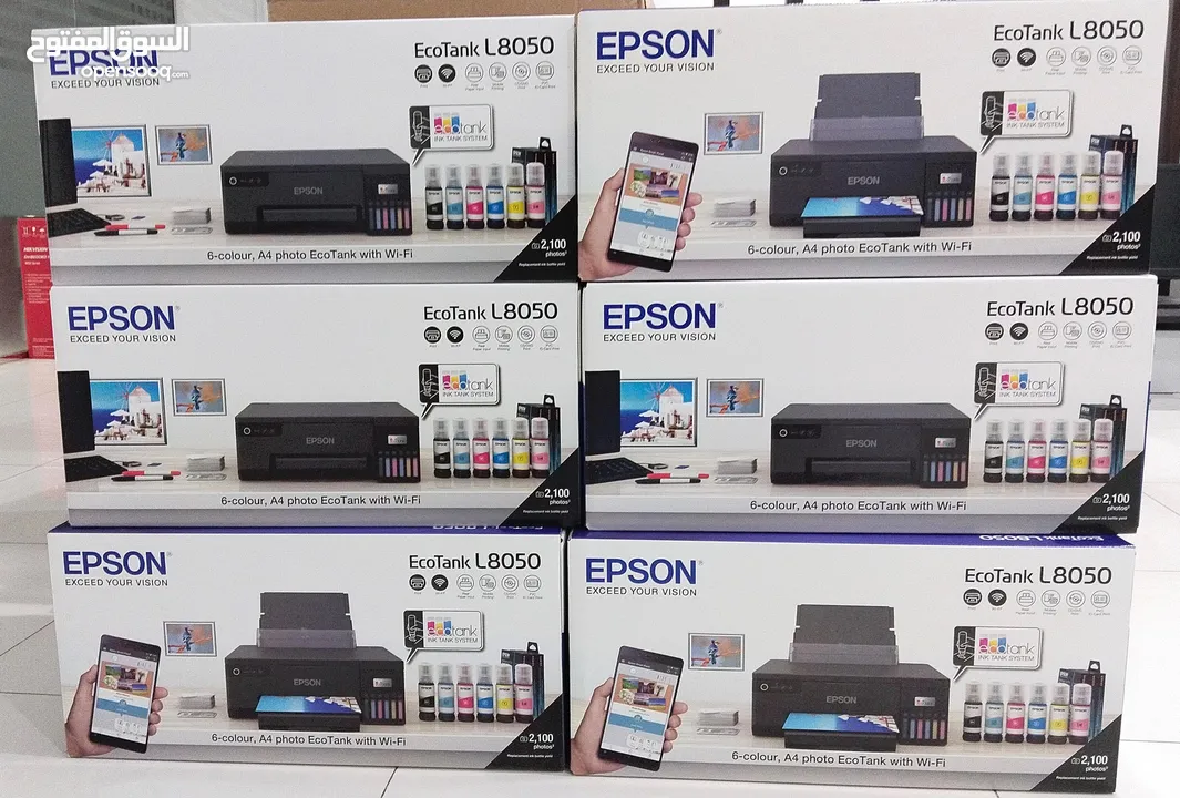 EPSON L8050 Photo printer