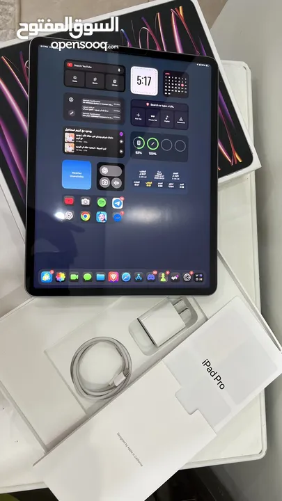 Ipad pro 12.9 M2 512GB