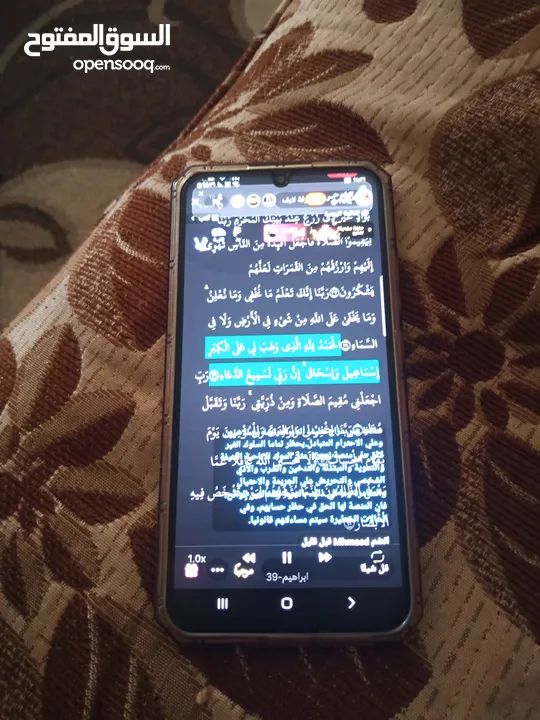تليفون سامسونج A34