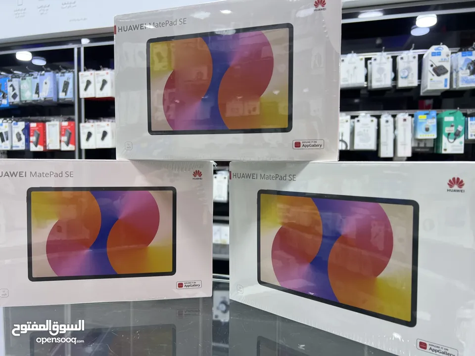Huawei Tablet MatePad SE 2025  11 inch (128 GB / 8 RAM)  تابلت هواوي ميت باد مع كفر فليب و القلم ///