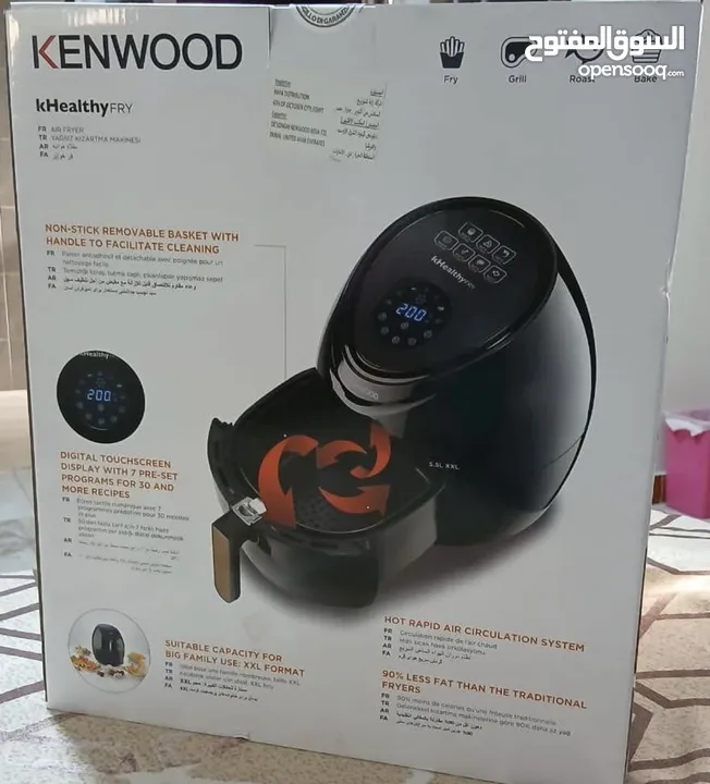 اير فراير KENWOOD 5.5L XXL