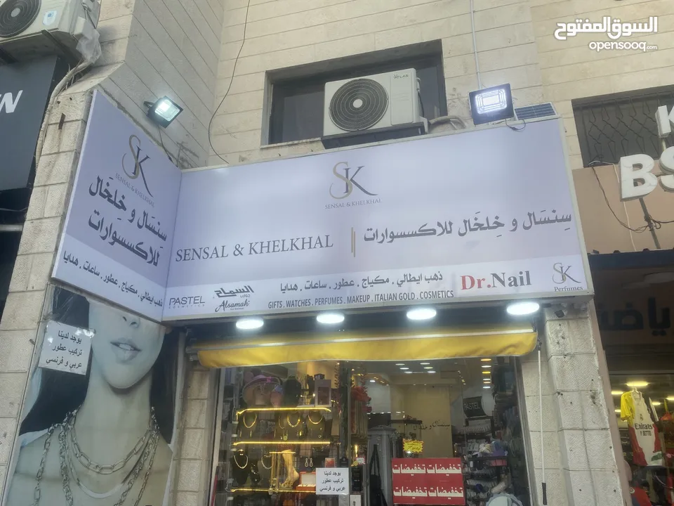 مطبعة  وخطاط للتصميم والطباعة والتنفيذ جميع انواع اللوحات الاعلانية