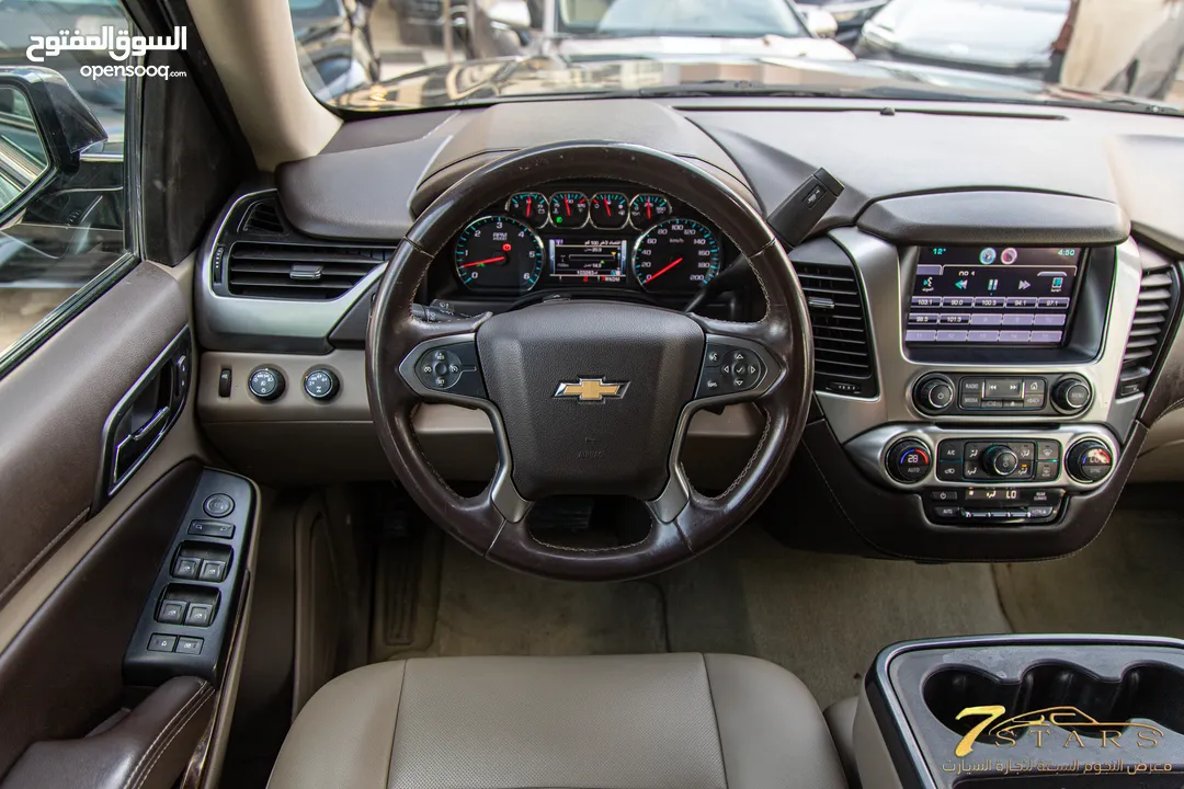 وارد الشركة Chevrolet Tahoe 2015