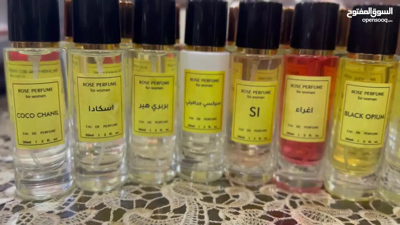 عطور روز زيوت مطابقة للاصلي