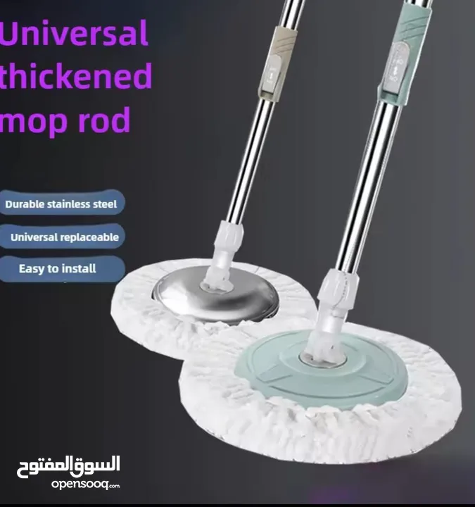 خلي تنظيف بيتك أسهل وأسرع مع الممسحة الدوّارة الذكية!رأس ألياف فيها 300,000 شعيرة دقيقة بتمت