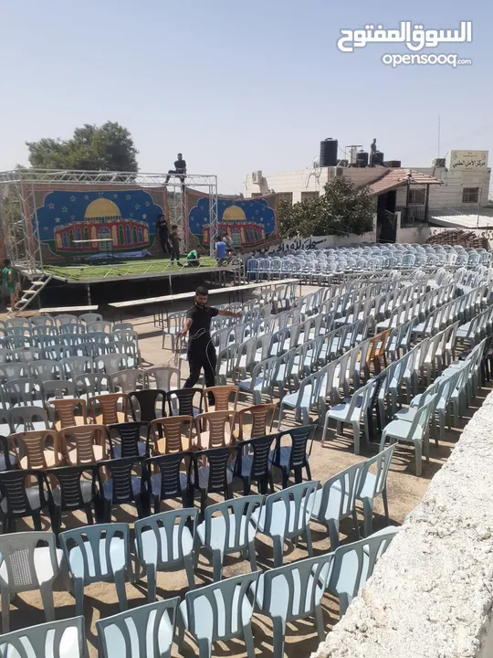 محل مستلزمات افراح