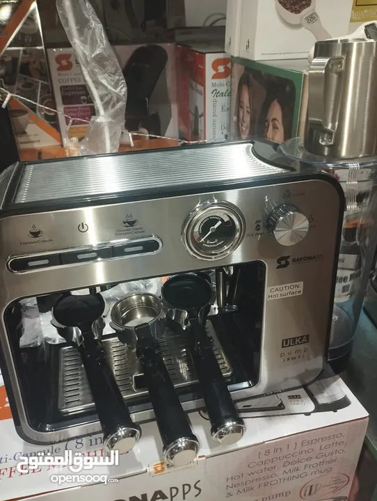 ماكينة قهوه 8*1
