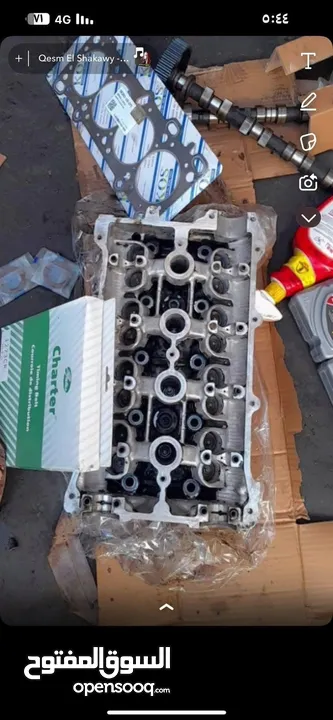 مركز ملوك الكار