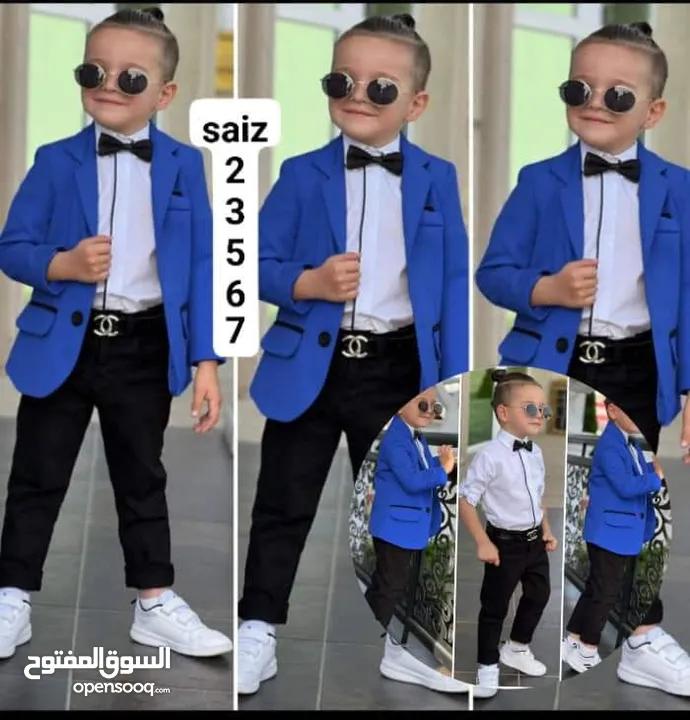تركيا kids