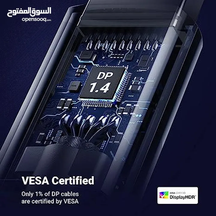 UGreen display Port Cable 1.4 الاصلي الاعلى سرعة والافضل اداء