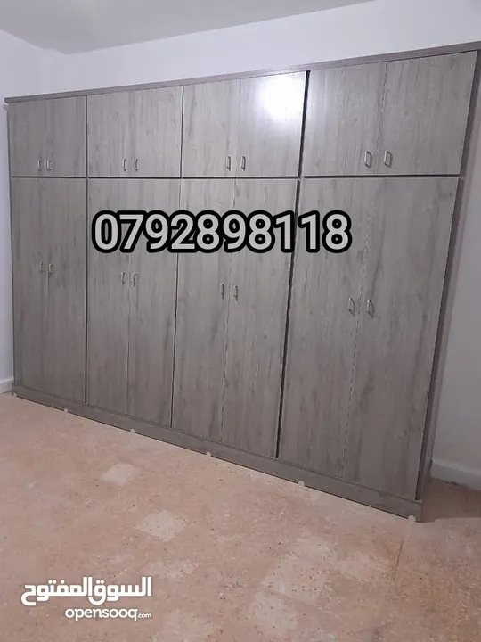 حرق الاسعار خزانة ملابس 6 درف طابقين خشب لاتي 18 وزان الكميه محدوده العرض حتا نفاذ الكمية