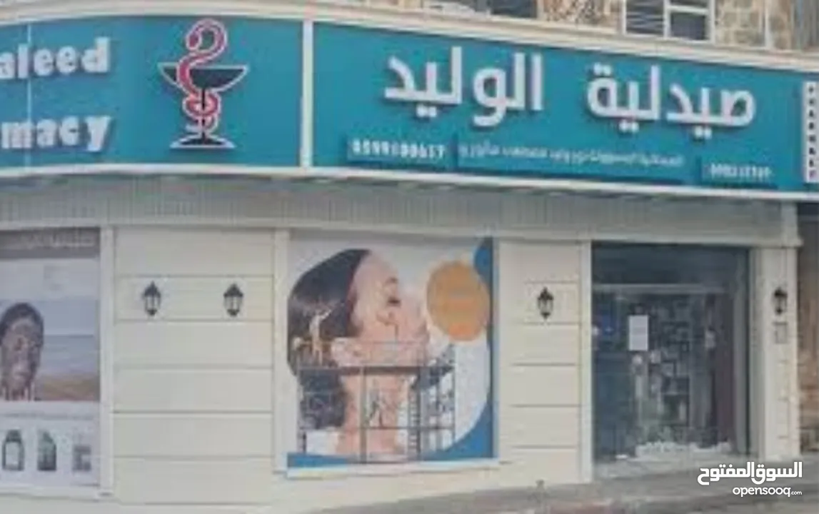 قارمات محلات ومطاعم مضاءة او غيرمضاءة ستكرات وسي ثرو وكروت دفاتر فواتير ودفاتر سندات