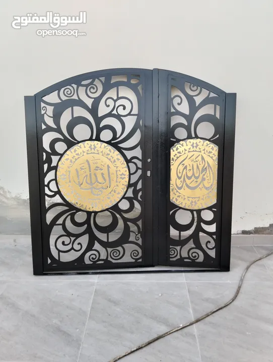 ضاهر لكافة الأعمال المعدنية والحدادة