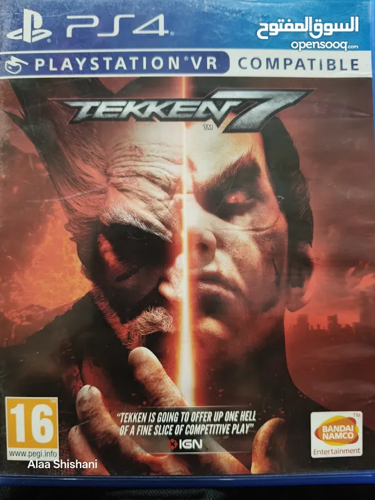 لعبة Tekken 7