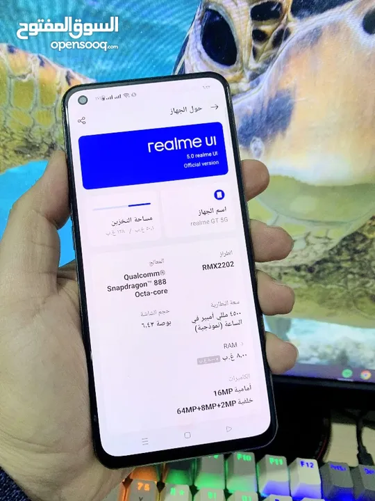 Realme GT 5G