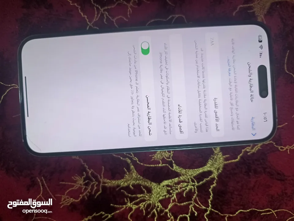 ايفون 14 برو ماكس،اشتريته بالكرتونة، استعمال بسيط، بطارية 88 جهاز وكالة عالفحص